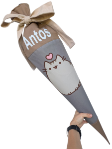  Róg Obfitości, tyta kot Pusheen  Brąz